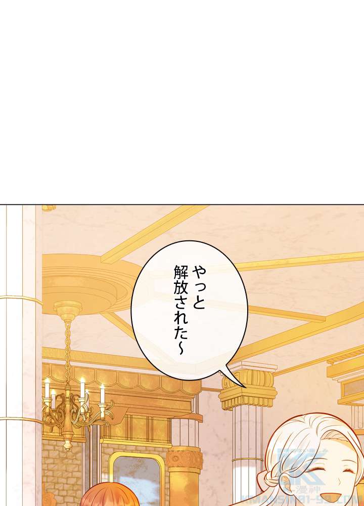 P88