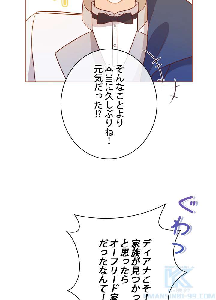P91