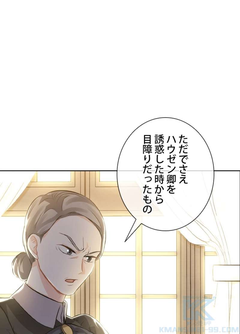 P61
