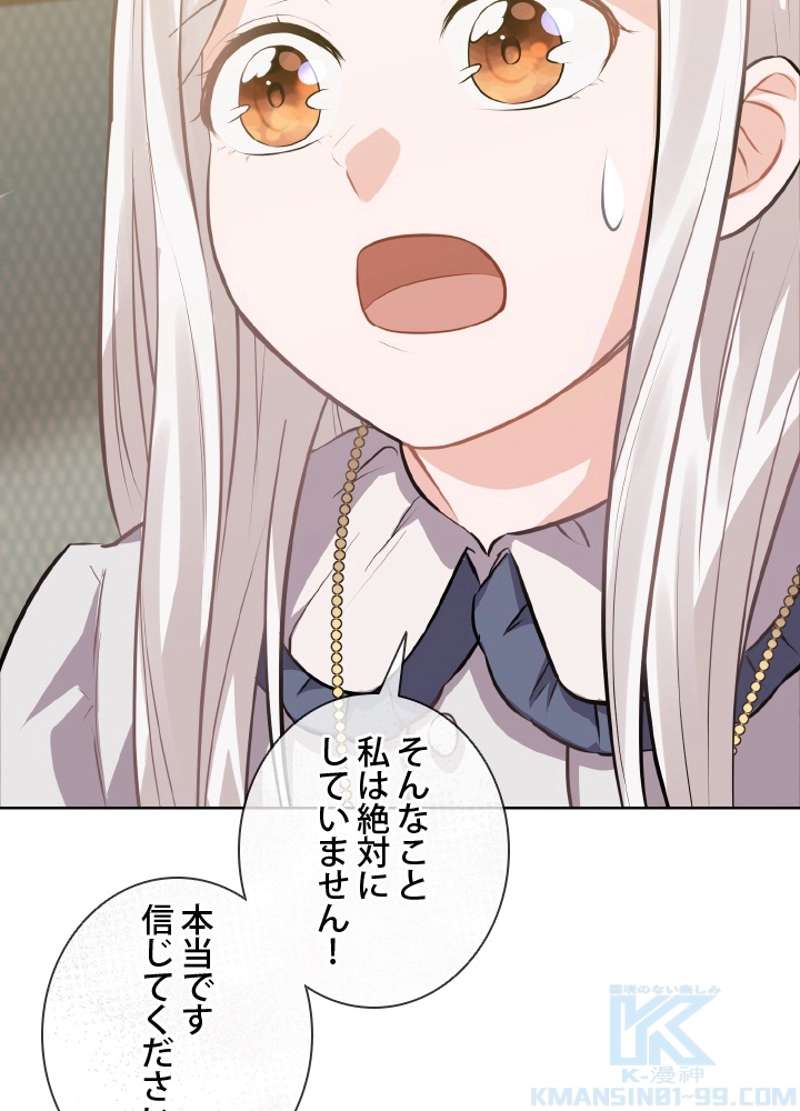 P64