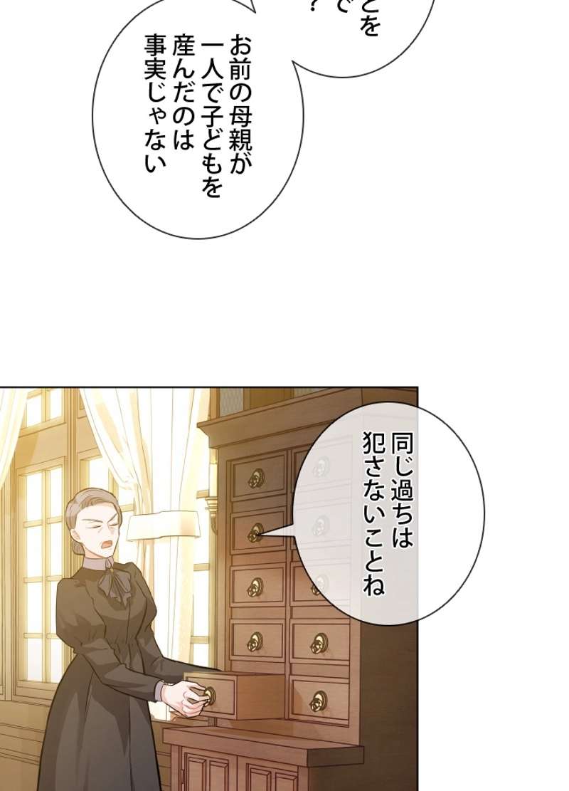P69