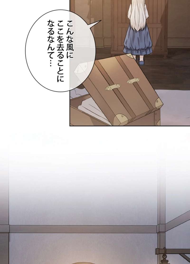 P83