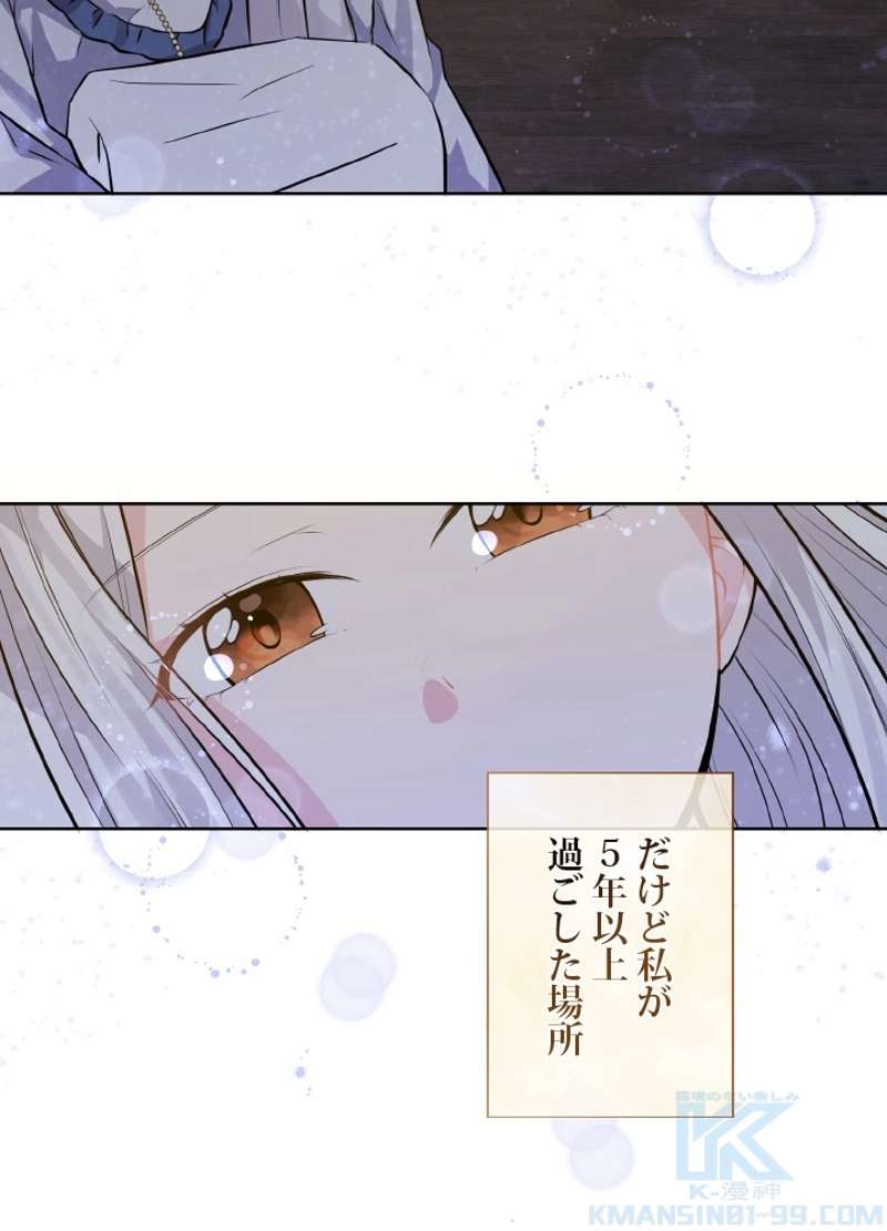 P85