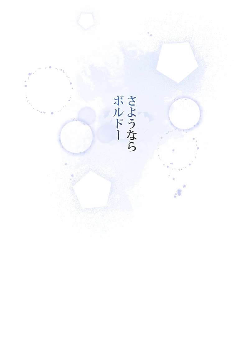 P86