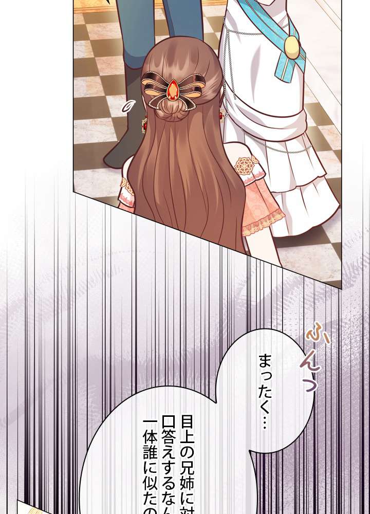P104