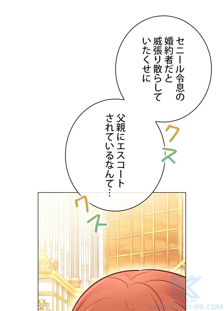 P64