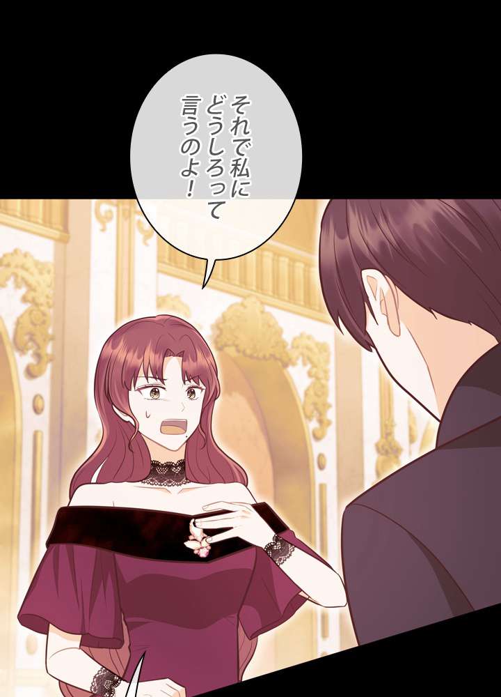 P69