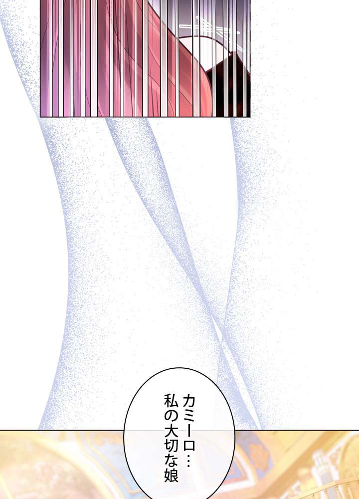 P78