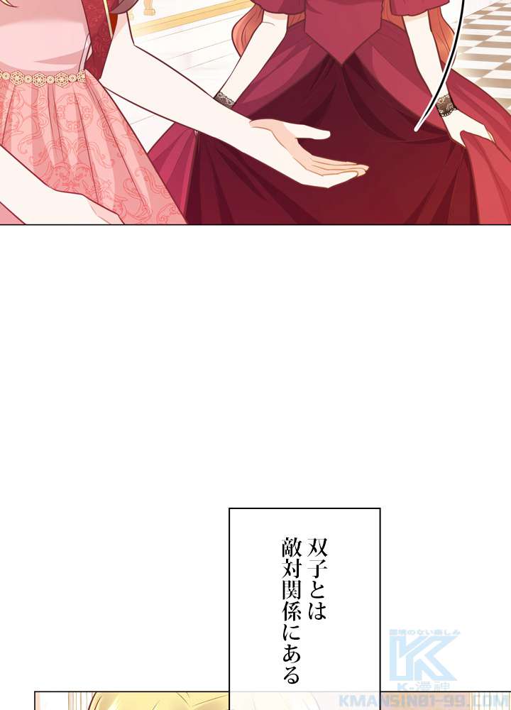 P91