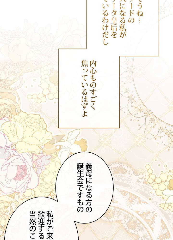 P99