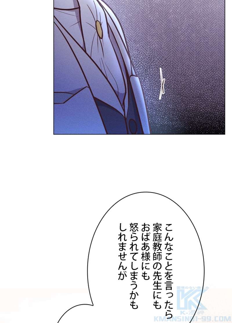 P58