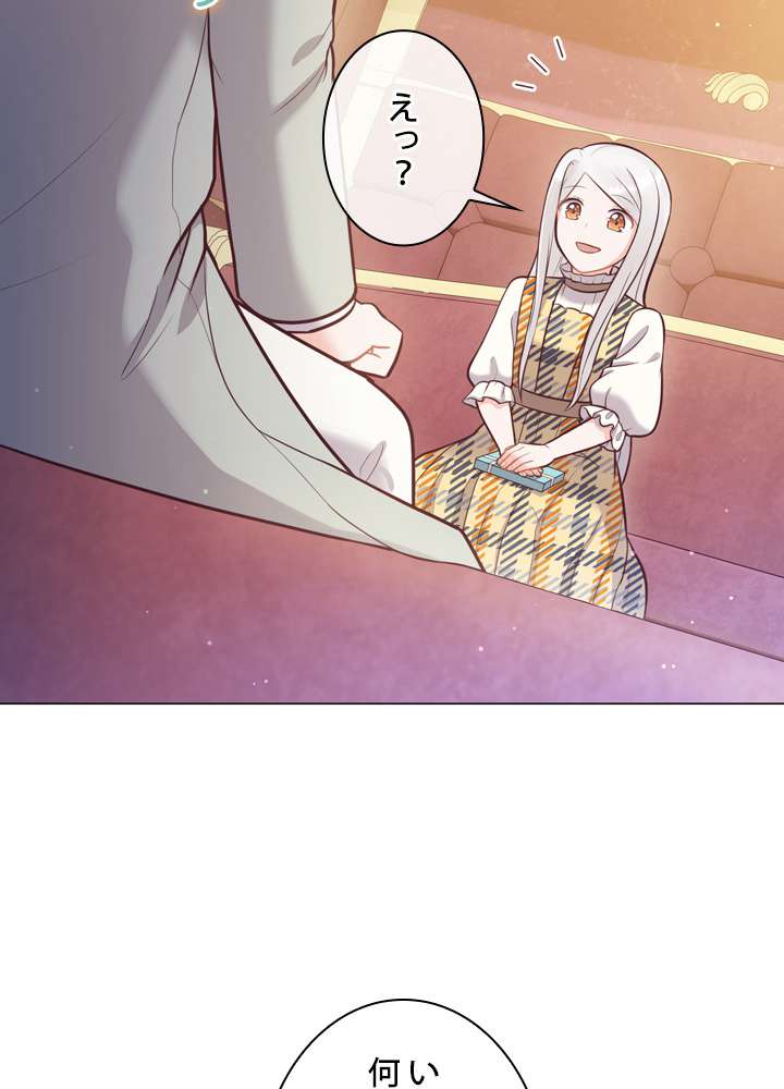 P65
