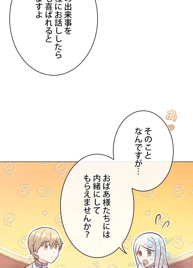 P67
