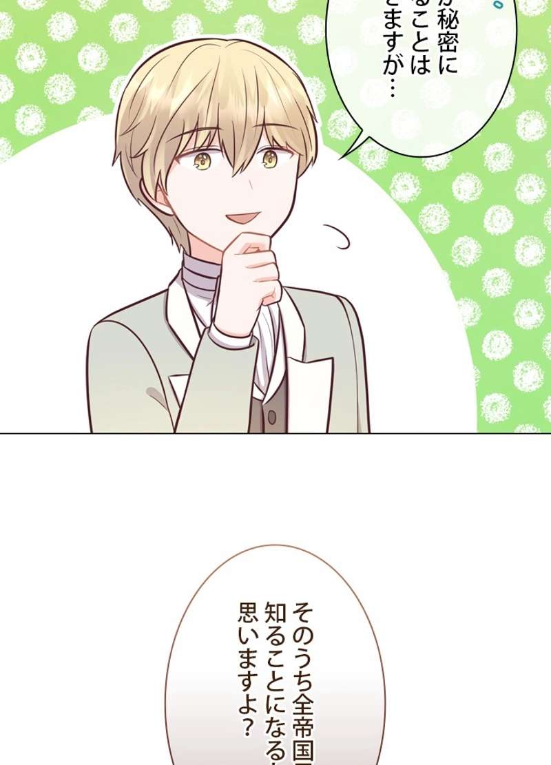 P69