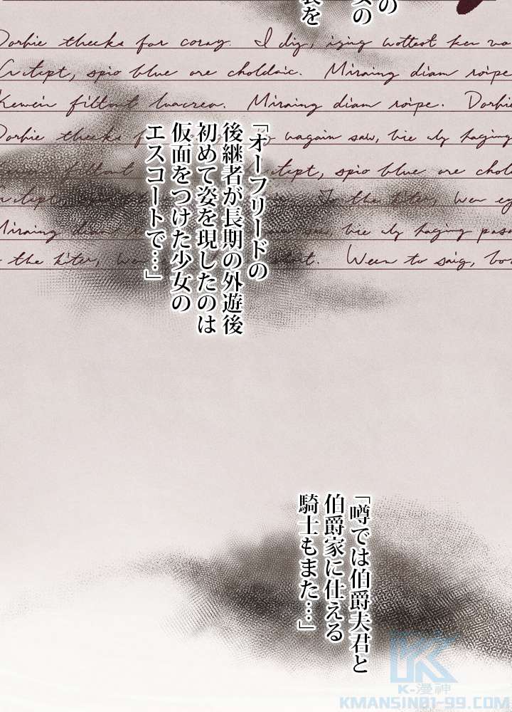 P76