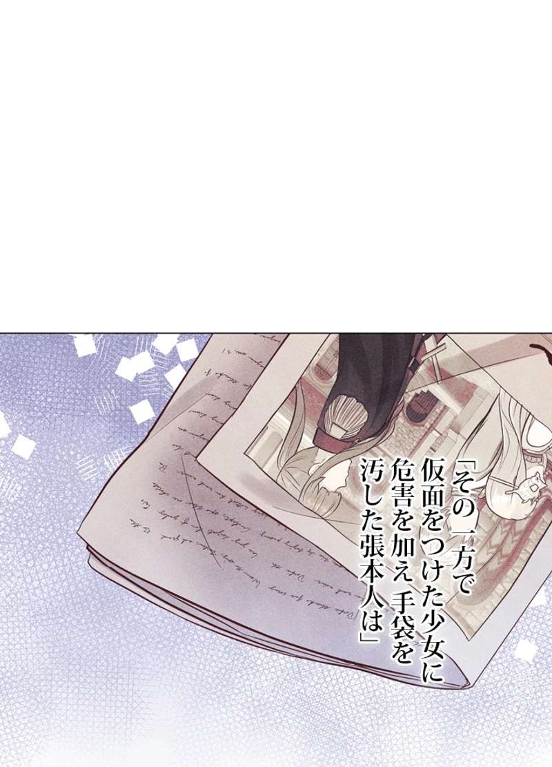 P81