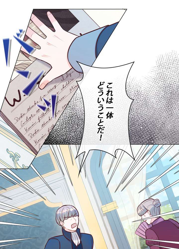 P83