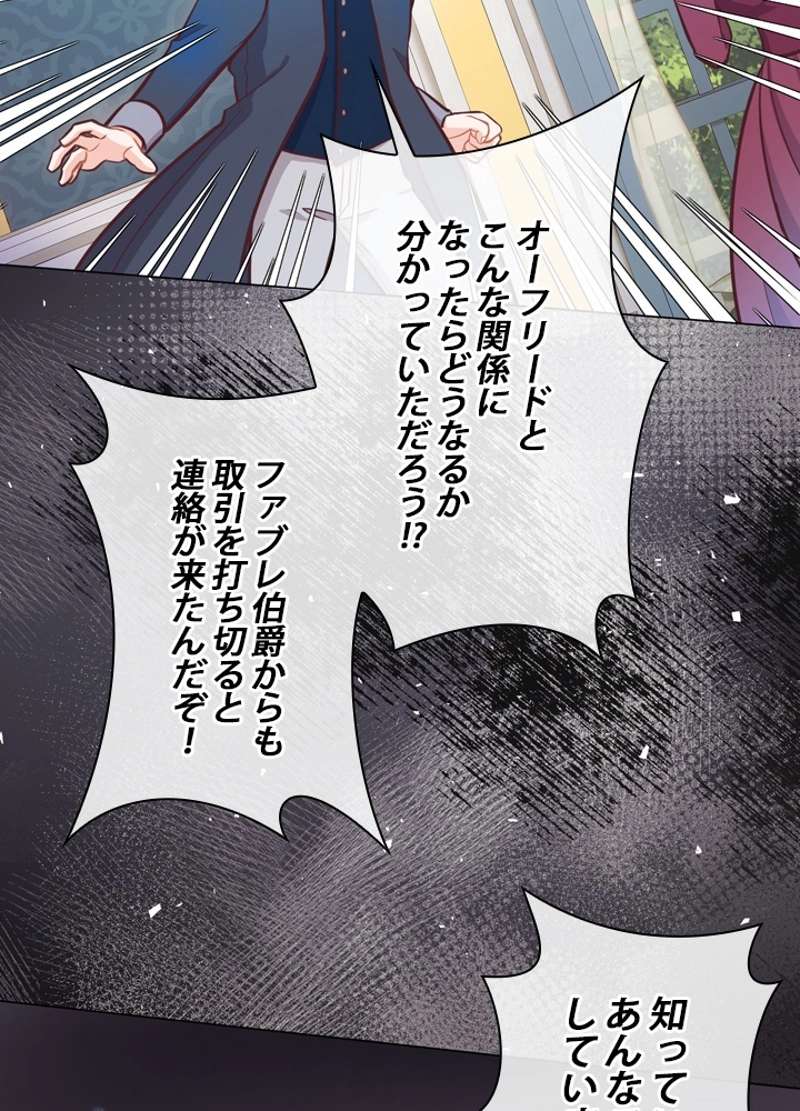 P84