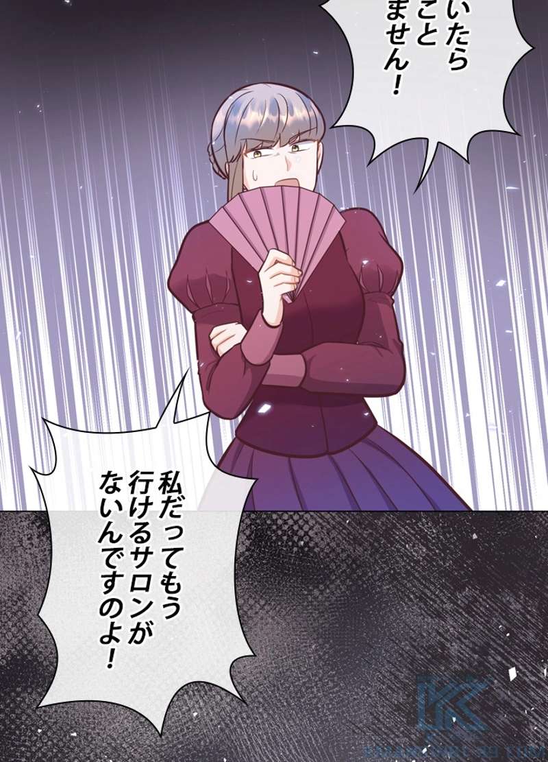 P85