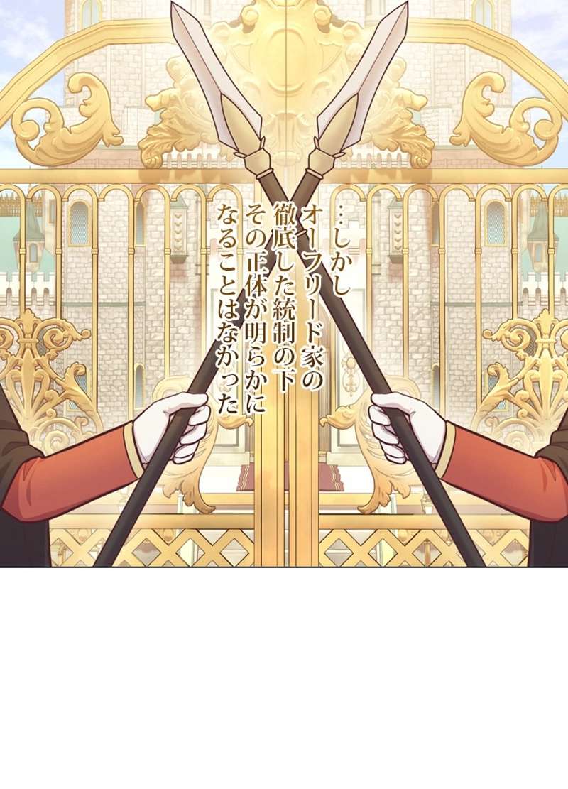 P90