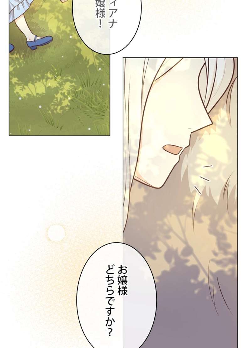 P96