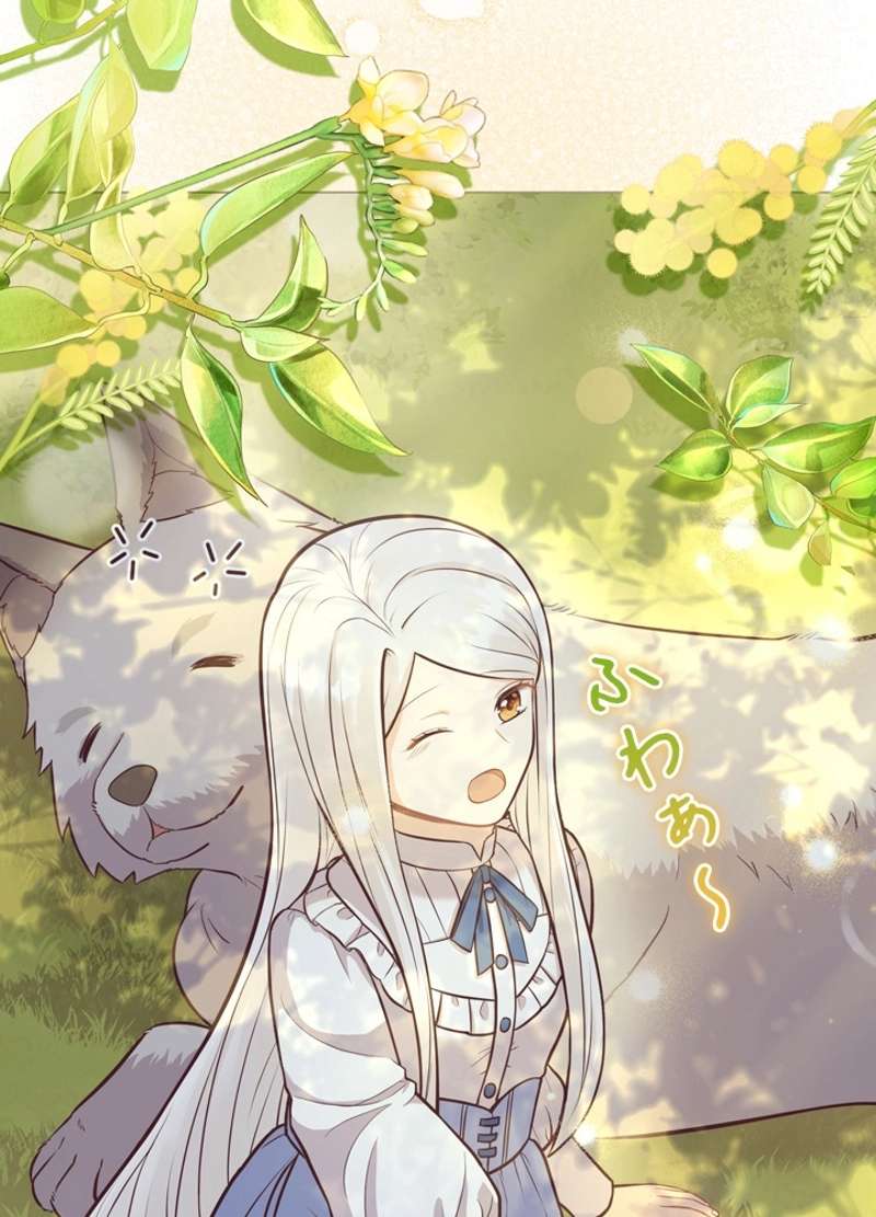 P98