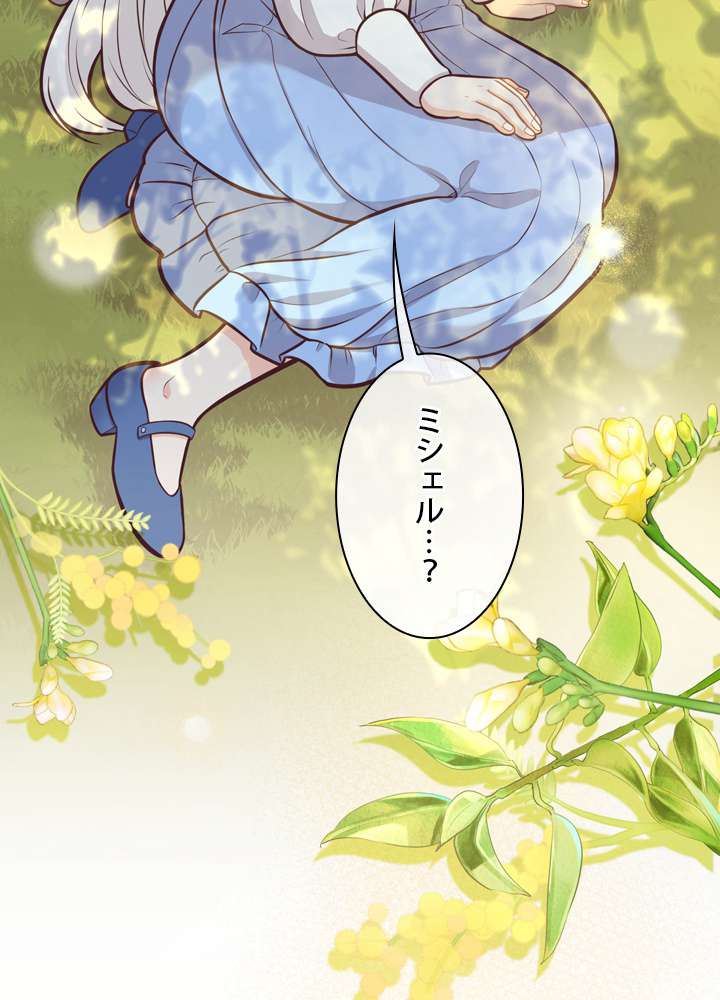 P99