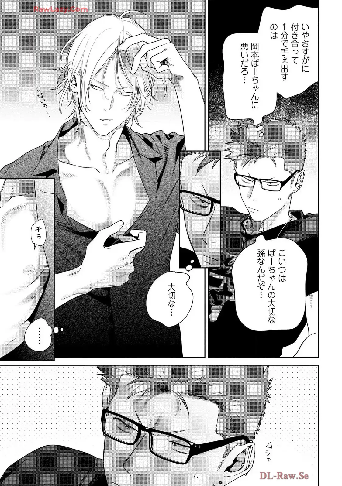 P29