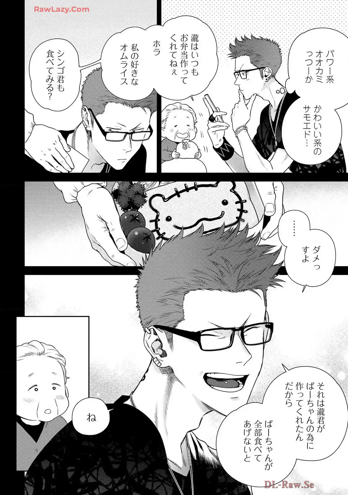 P4