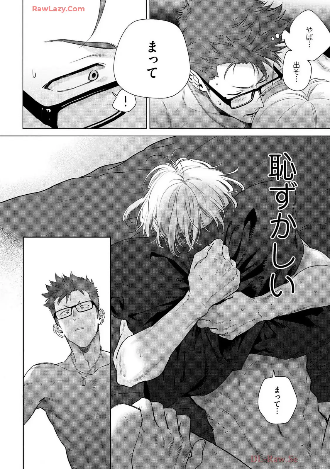 P32
