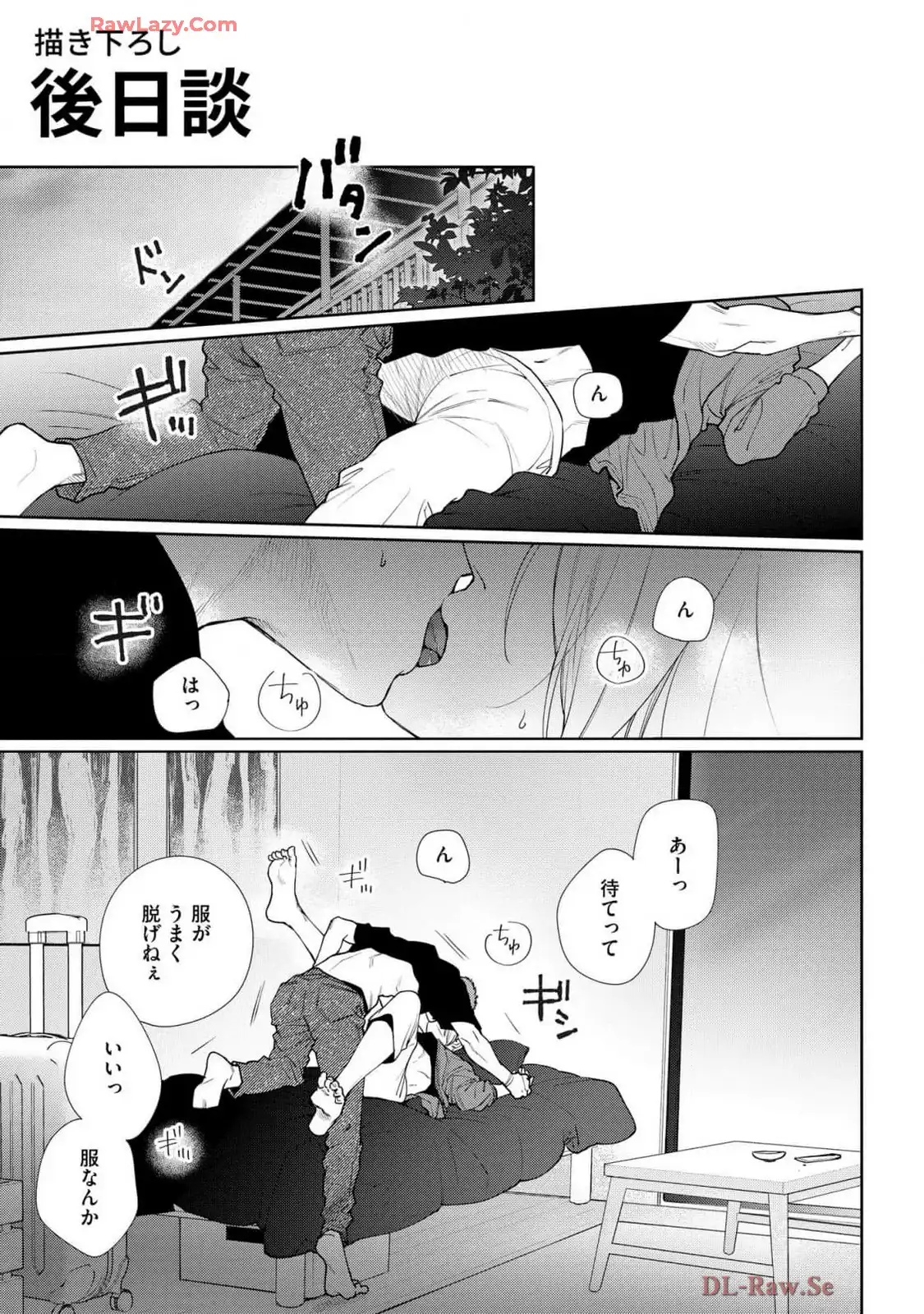 P33