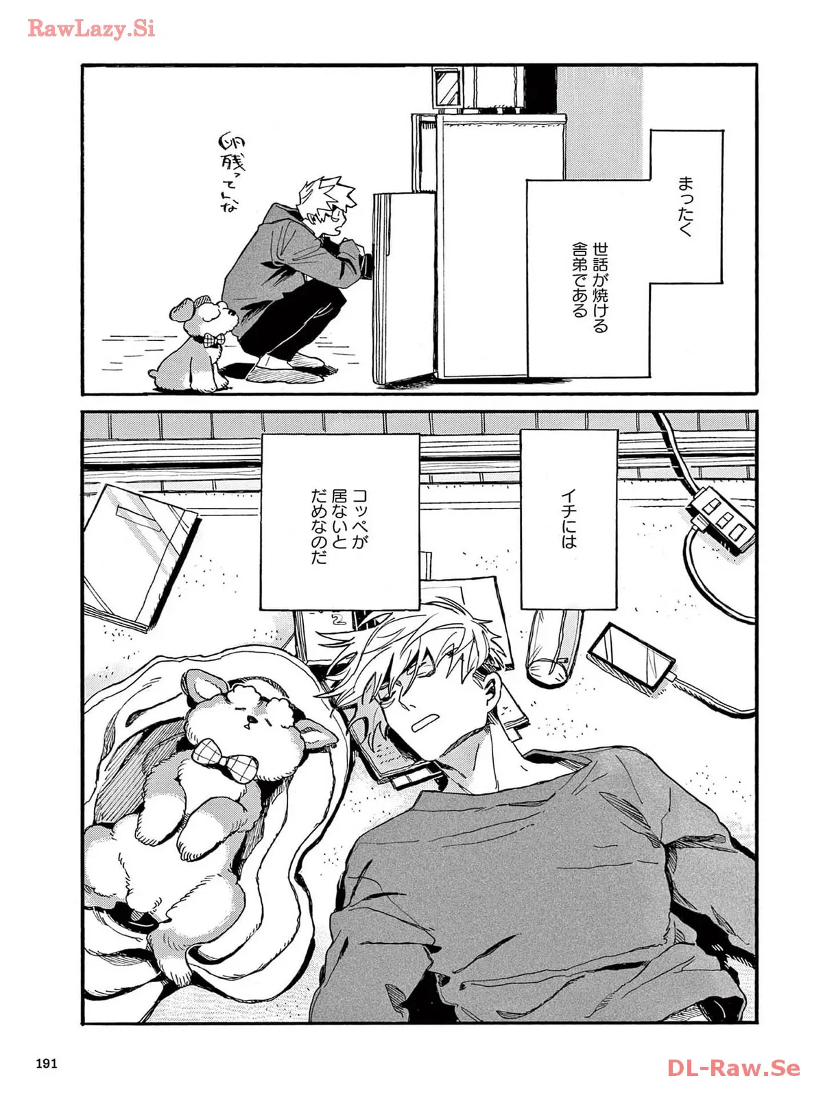 P22
