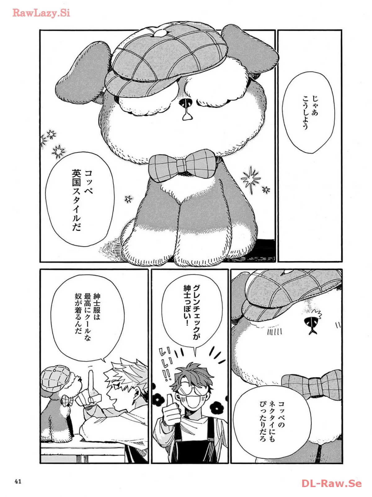 P15