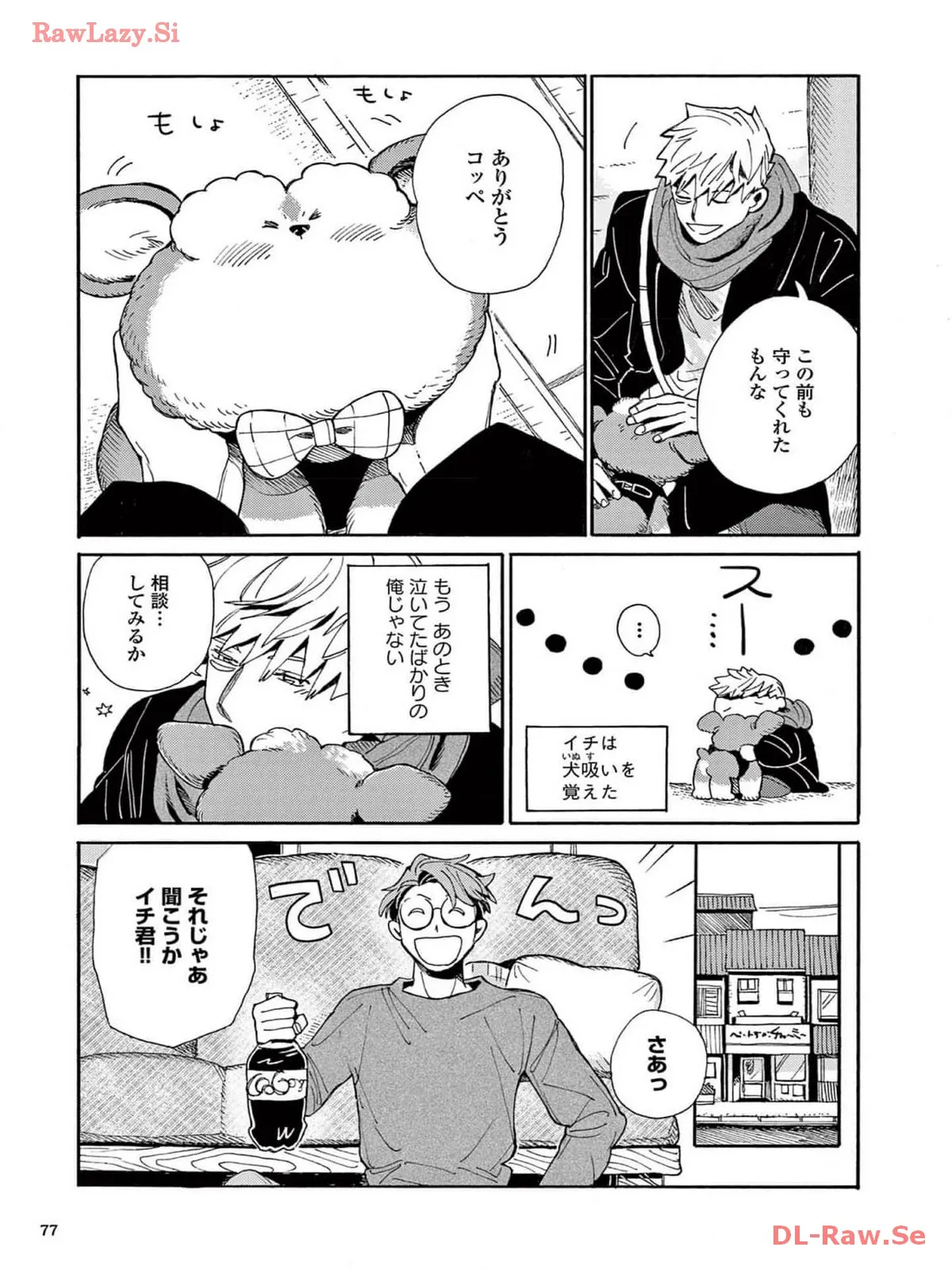 P5