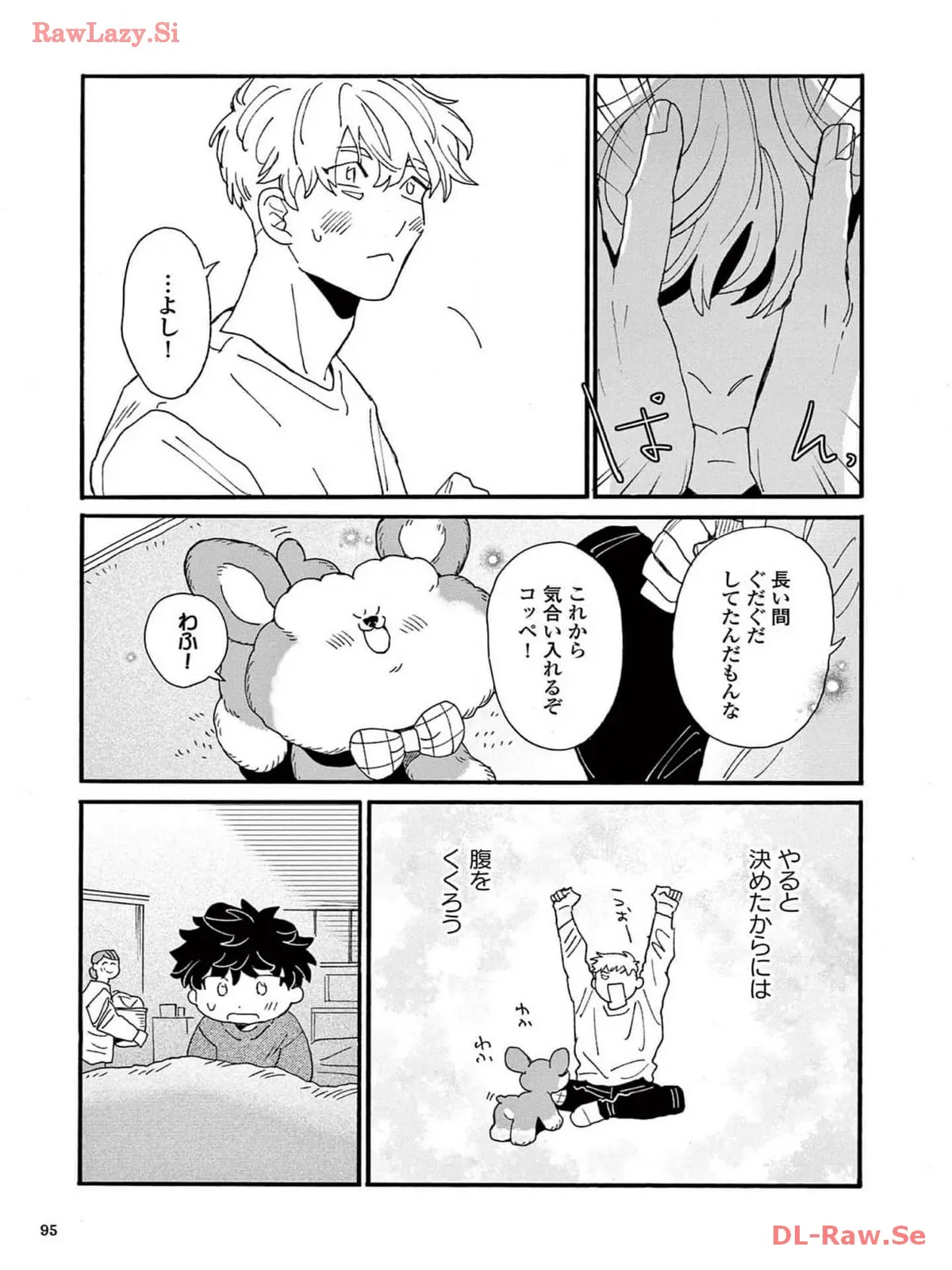 P21