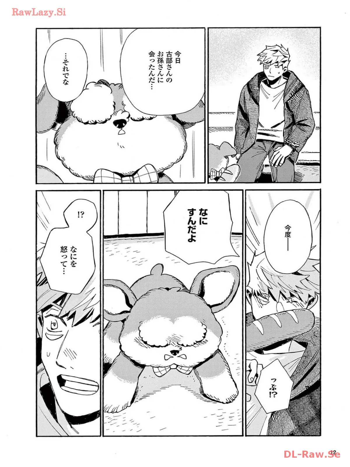 P10