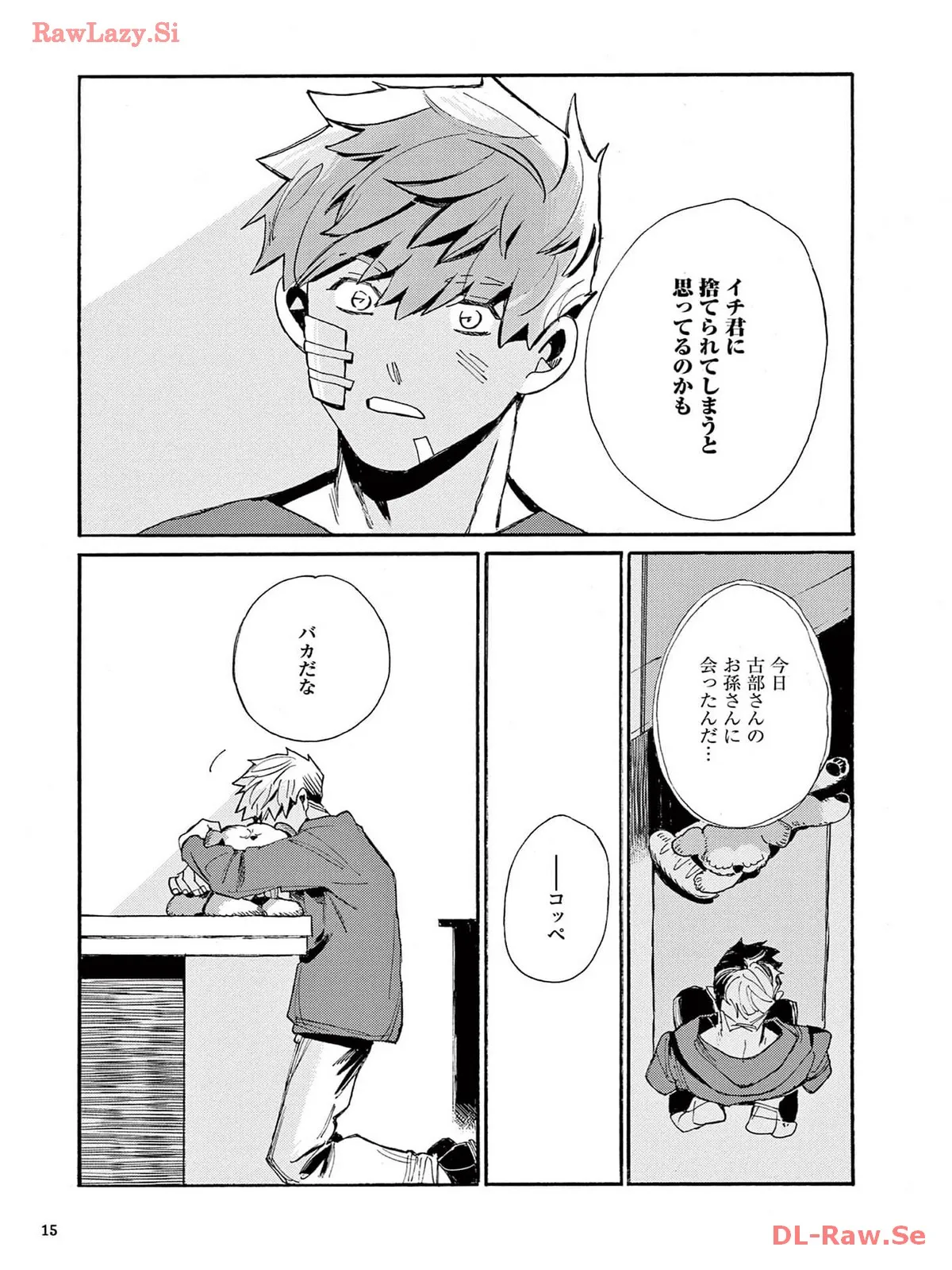 P13