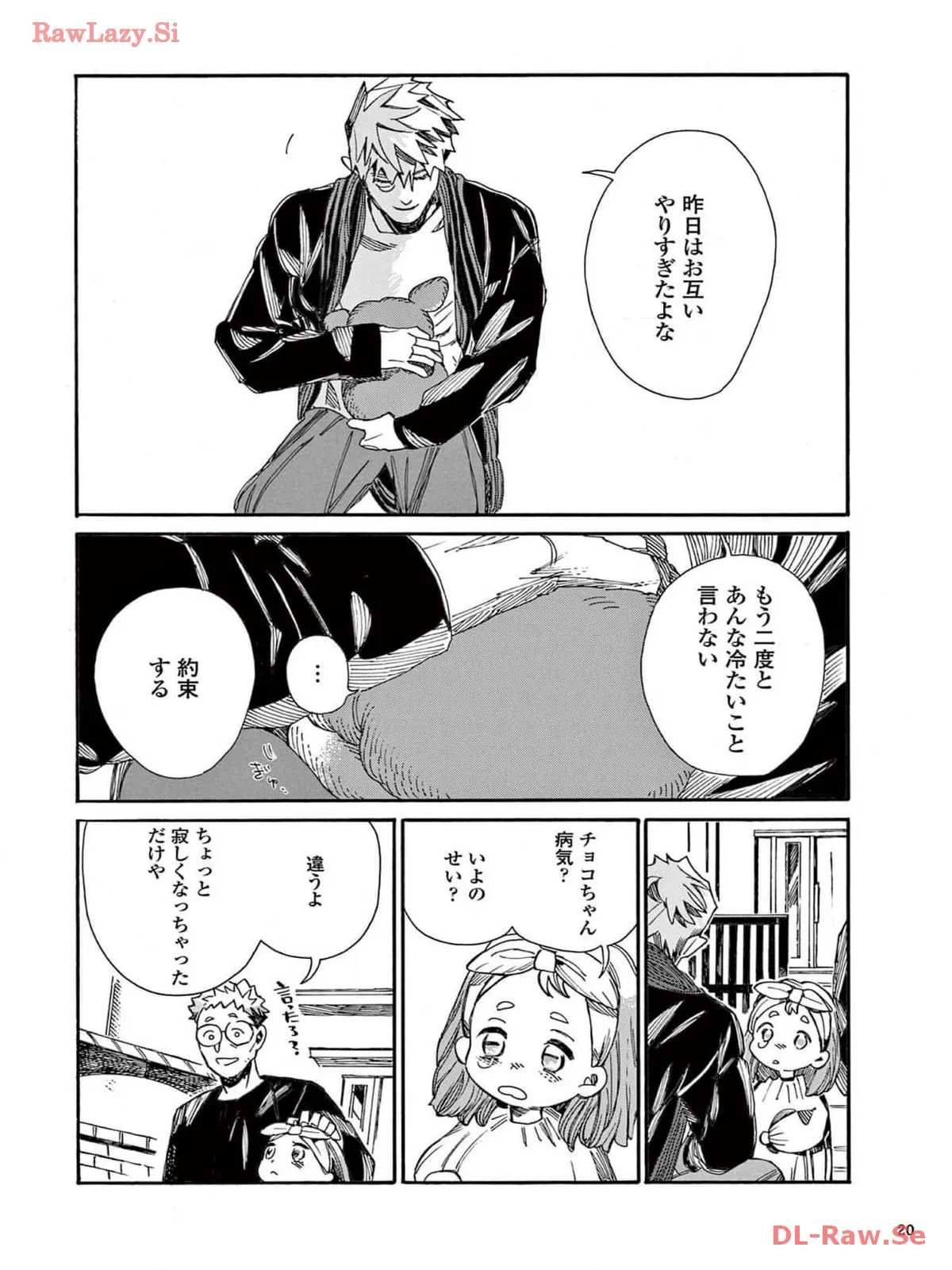 P18