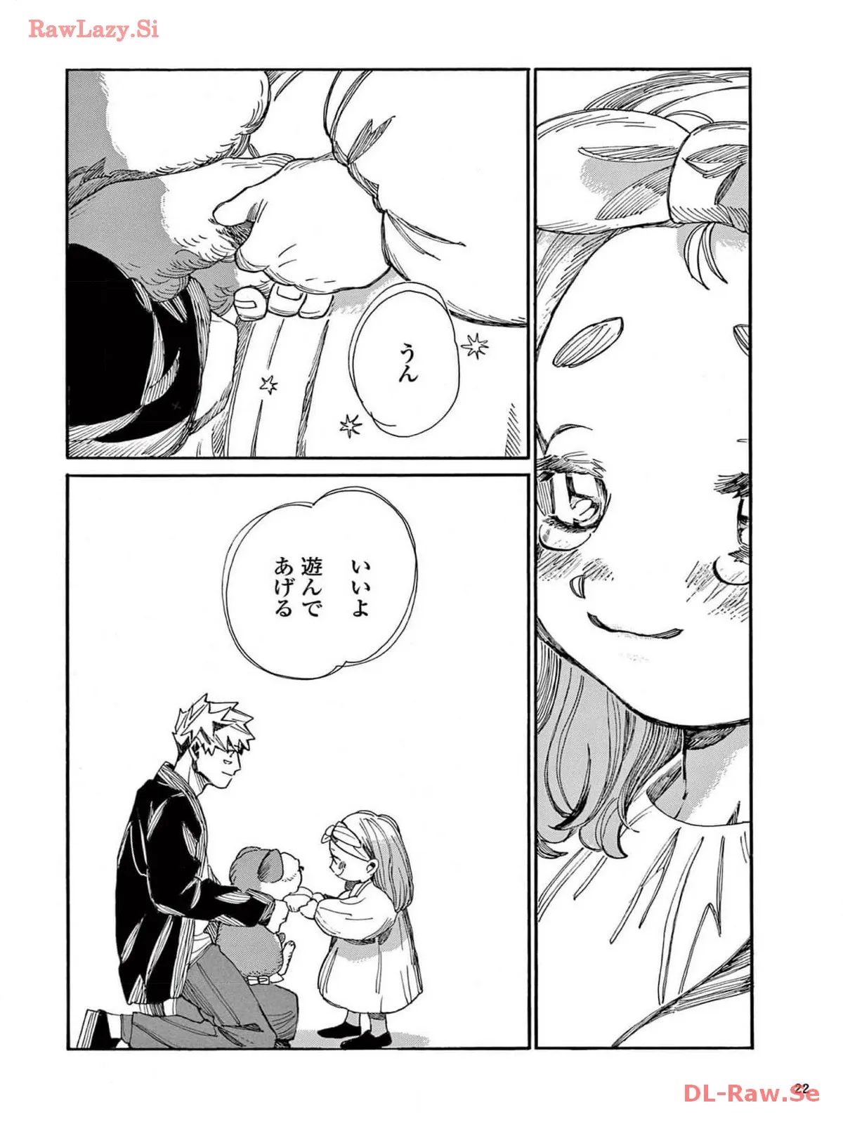 P20