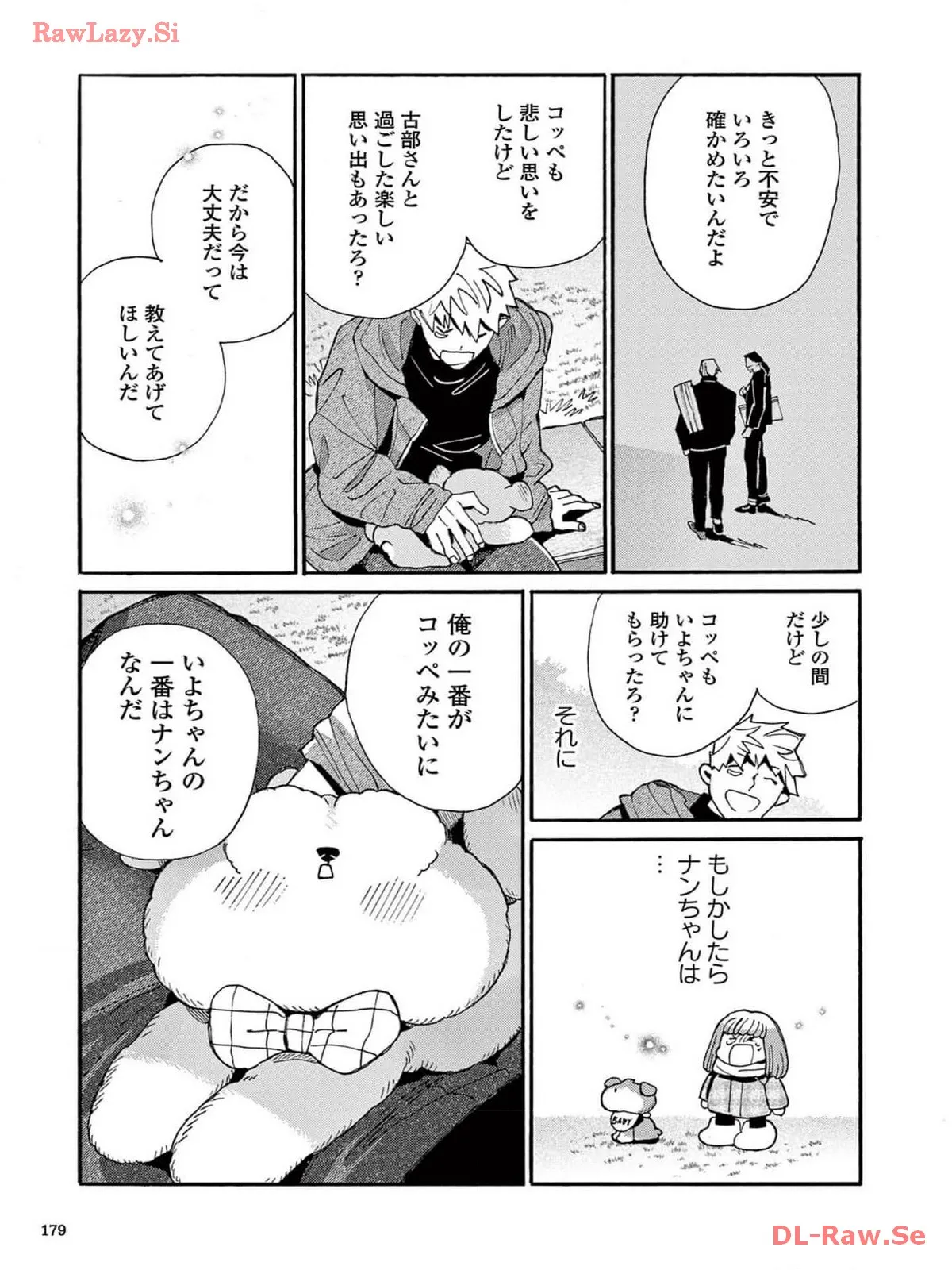 P11
