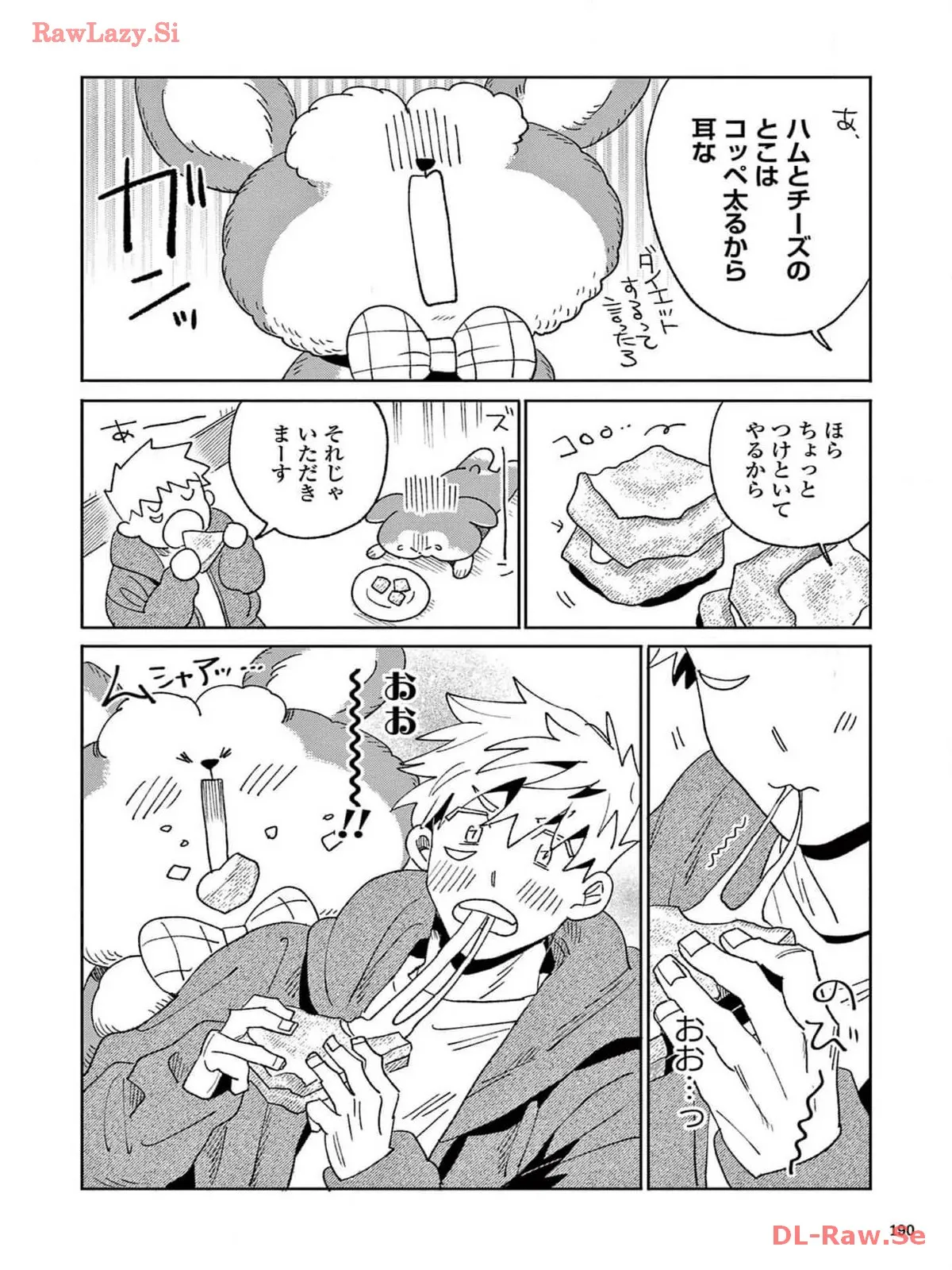 P21