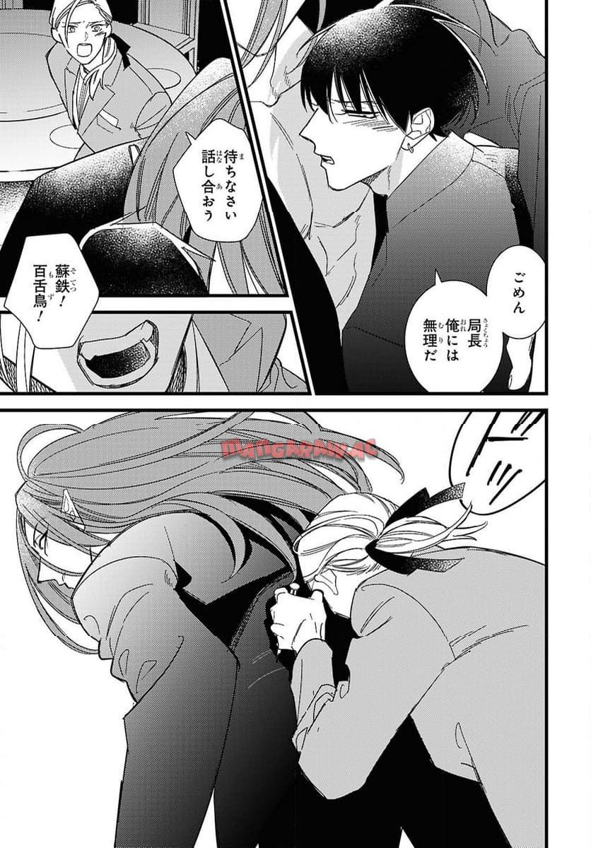 P41