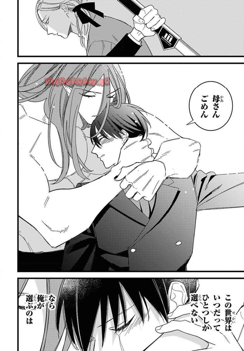 P32