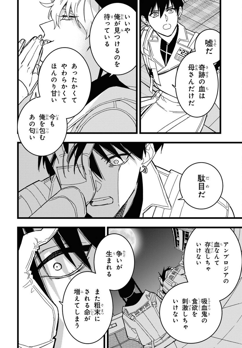 P36