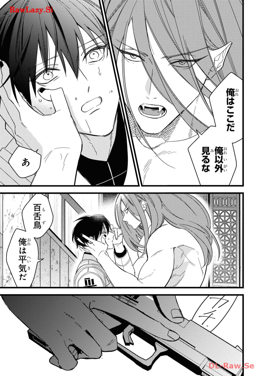 P37
