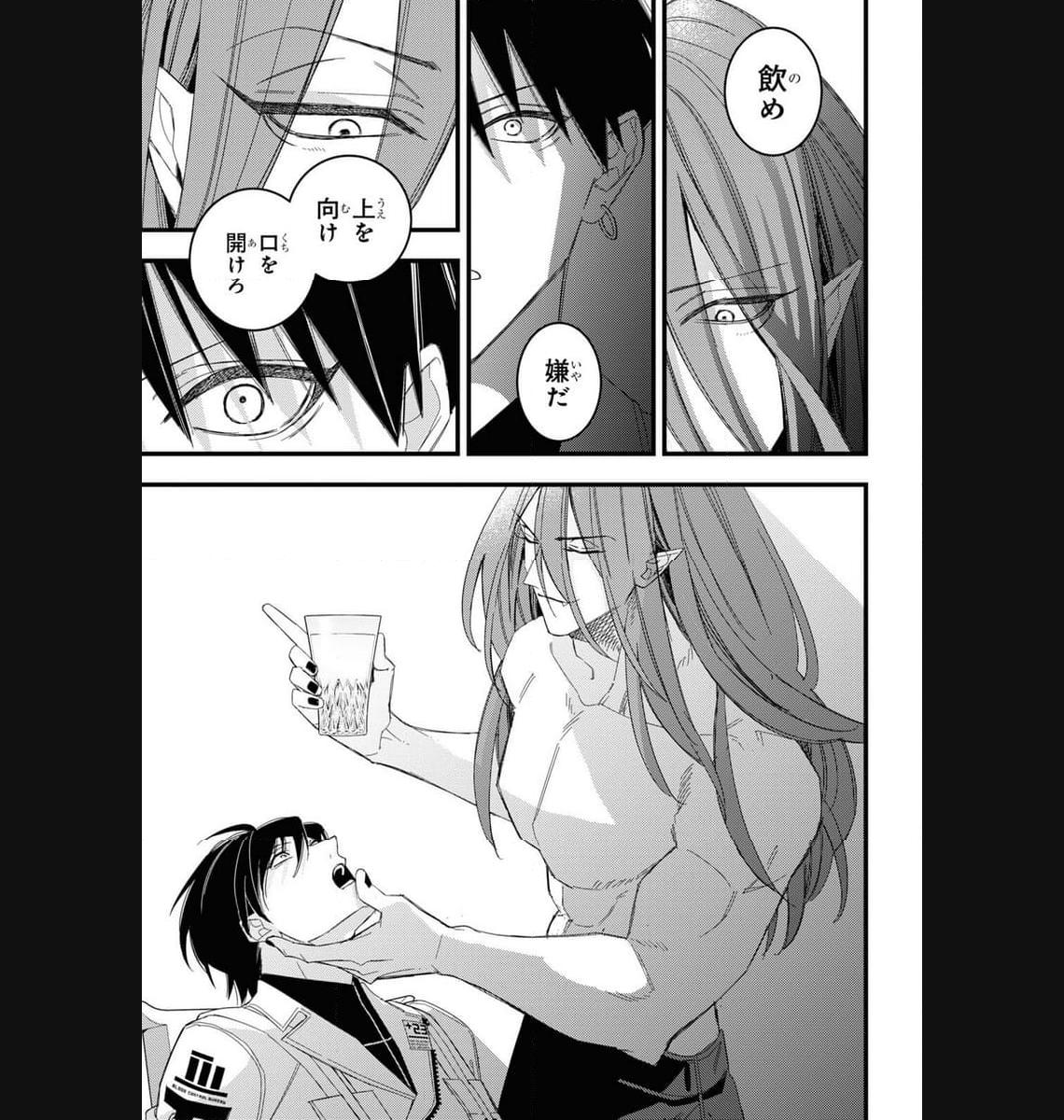 P31