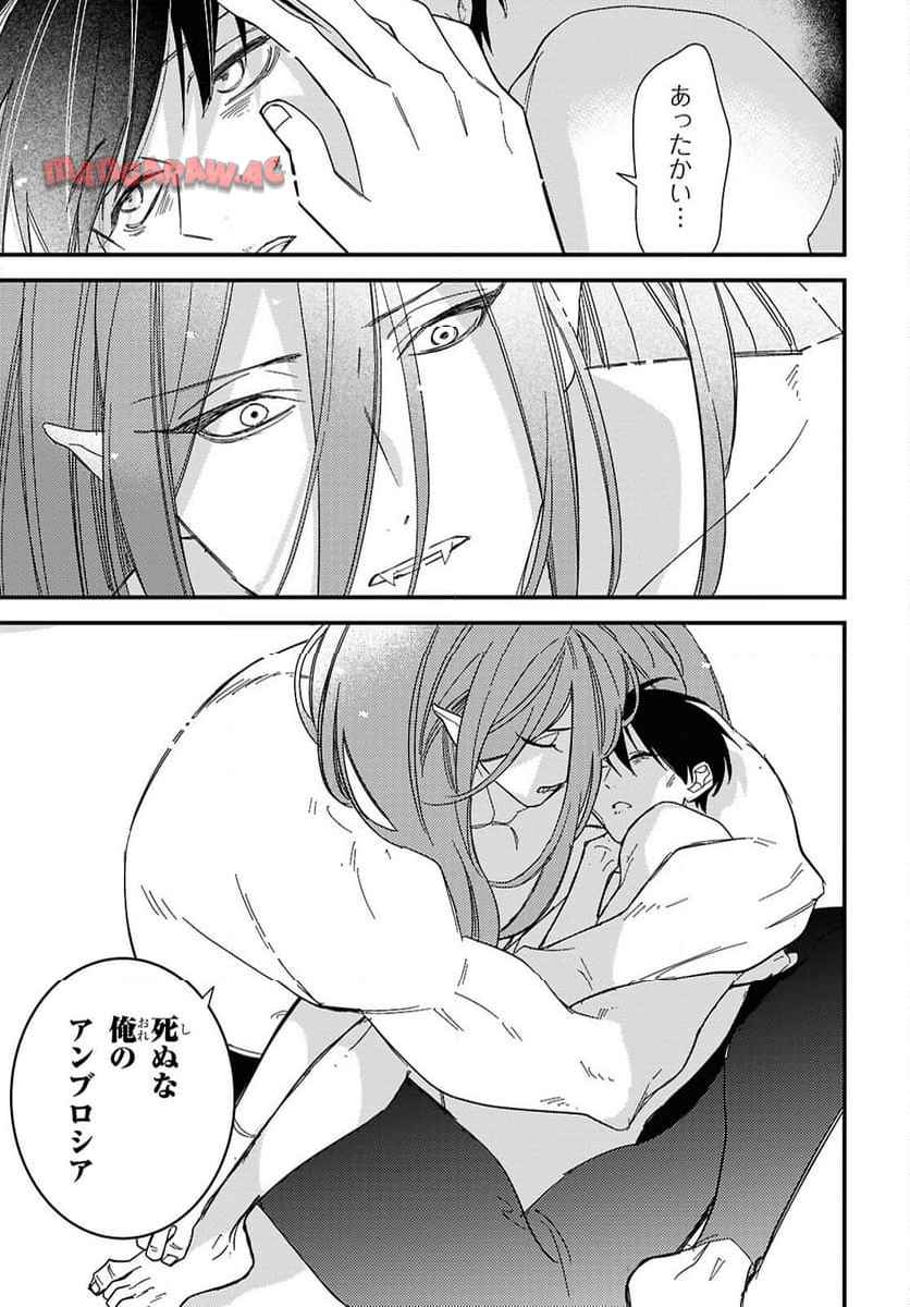 P27