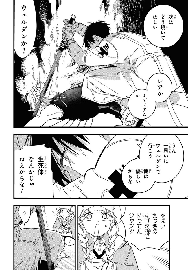 P37
