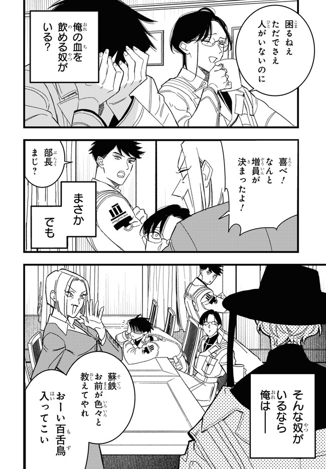 P59