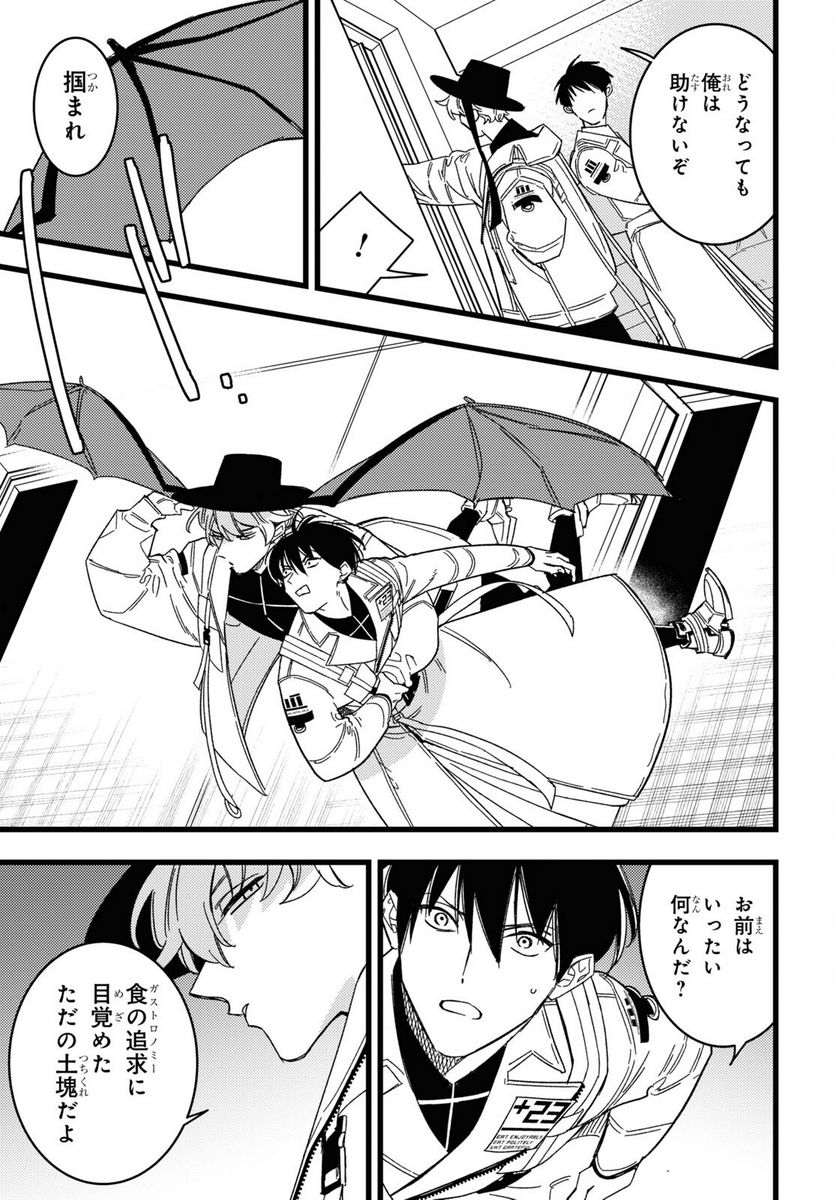 P13